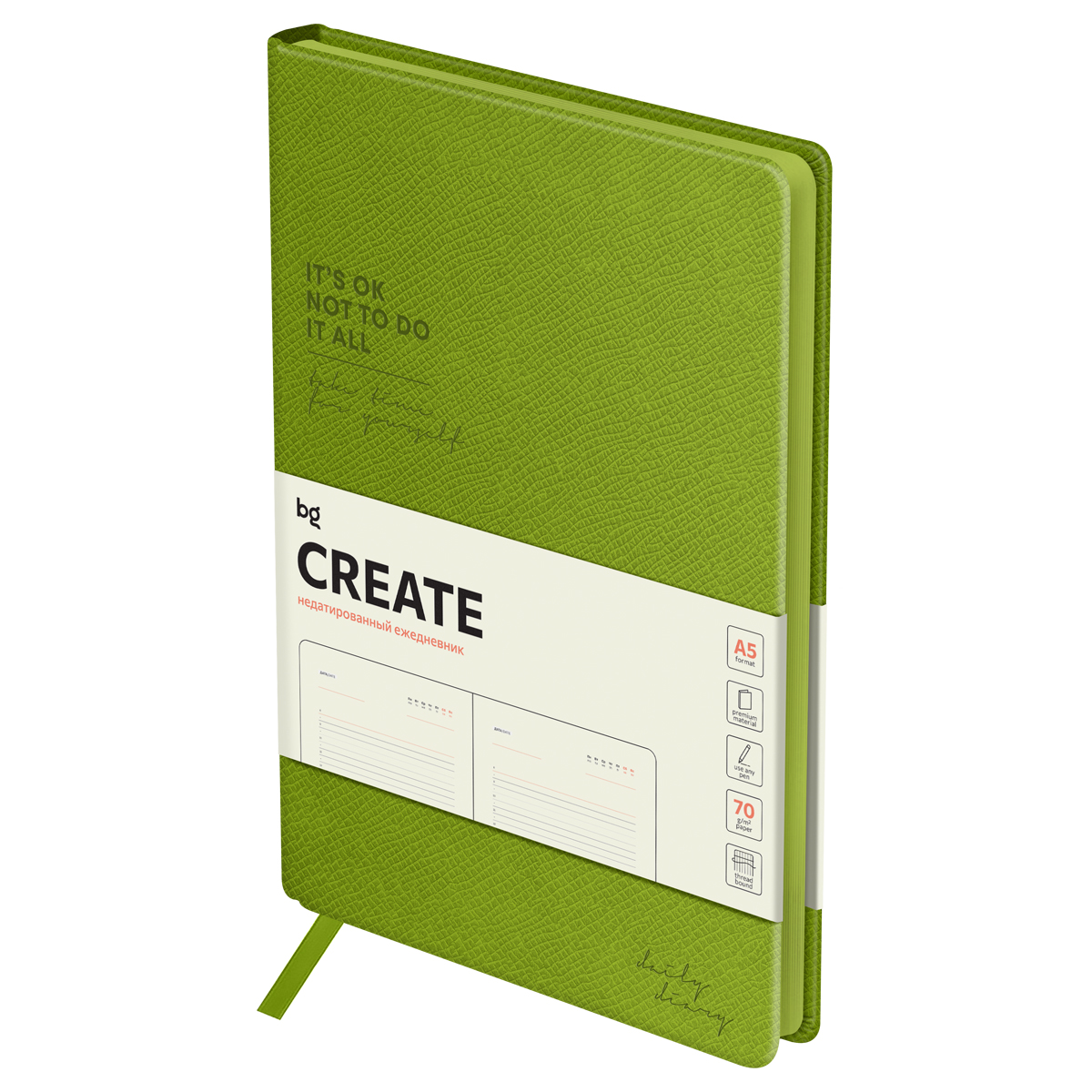 Ежедневник недатированный, А5, 136л., твердый переплет, кожзам, BG "Create. Ежедневник недатированный, А5, 136л., твердый переплет, кожзам, BG "Create.