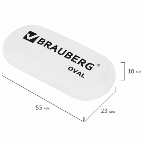 Резинка стирательная BRAUBERG, овальная, 55х23х10 мм, белая, в упаковке с Резинка стирательная BRAUBERG, овальная, 55х23х10 мм, белая, в упаковке с