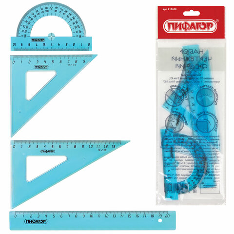 Набор чертежный средний ПИФАГОР (линейка 20 см, 2 треугольника, транспортир), Набор чертежный средний ПИФАГОР (линейка 20 см, 2 треугольника, транспортир),