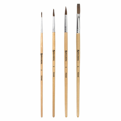 Кисти BRAUBERG, набор 4 шт. (из ворса пони круглая № 2, 3, 4, плоская № 6),