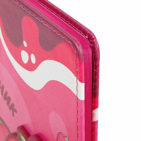 Дневник 1-4 класс 48 л., кожзам (твердая), застежка, ЮНЛАНДИЯ, Дневник 1-4 класс 48 л., кожзам (твердая), застежка, ЮНЛАНДИЯ,