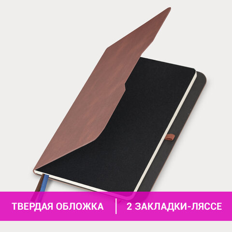 Блокнот А5 (148х218 мм), BRAUBERG "NOTE", под кожу софт-тач, с Блокнот А5 (148х218 мм), BRAUBERG "NOTE", под кожу софт-тач, с