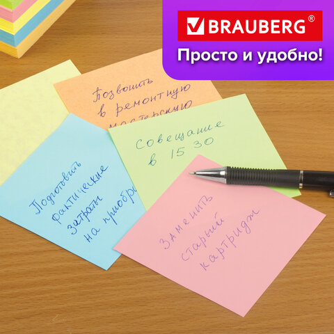 Блок для записей BRAUBERG непроклеенный, куб 9х9х5 см, цветной, 122339 Блок для записей BRAUBERG непроклеенный, куб 9х9х5 см, цветной, 122339