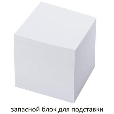 Блок для записей ОФИСМАГ непроклеенный, куб 9х9х9 см, белый, белизна 95-98%, Блок для записей ОФИСМАГ непроклеенный, куб 9х9х9 см, белый, белизна 95-98%,
