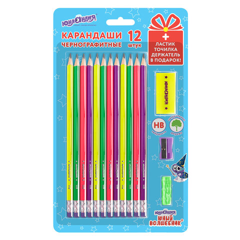 Набор ЮНЛАНДИЯ "Юный волшебник", 12 карандашей чернографитных + Набор ЮНЛАНДИЯ "Юный волшебник", 12 карандашей чернографитных +
