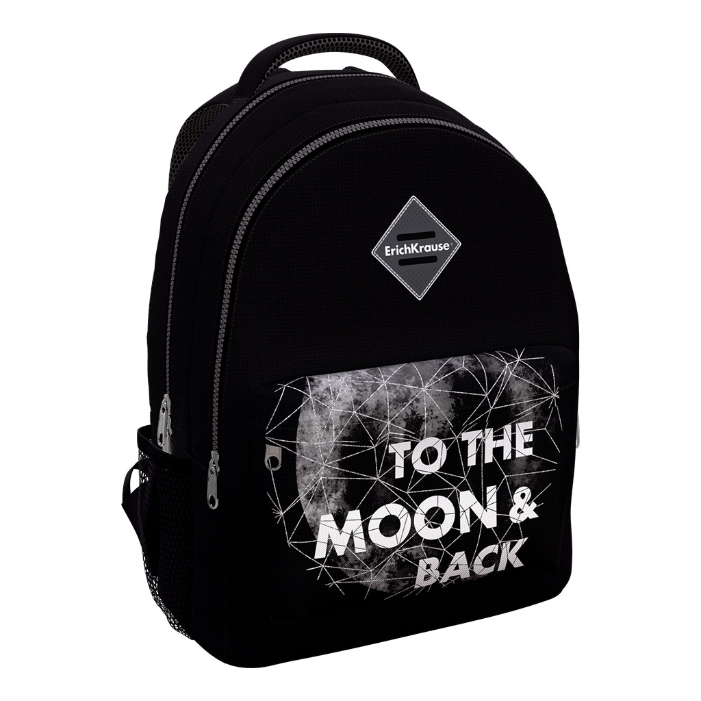 Ученический рюкзак ErichKrause® EasyLine® с двумя отделениями 20L Space Travel Ученический рюкзак ErichKrause® EasyLine® с двумя отделениями 20L Space Travel
