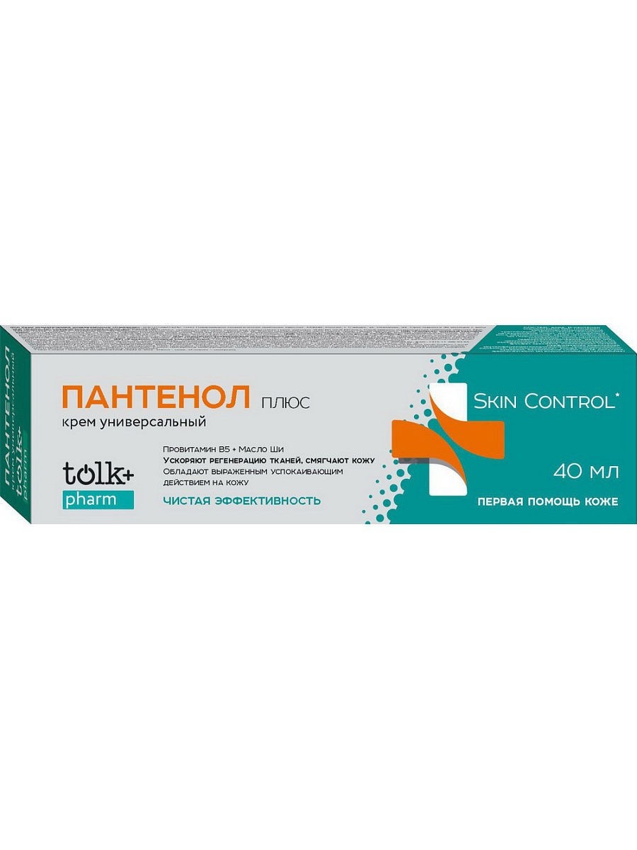 ВЕСНА TOLK Pharm Крем УНИВЕРСАЛЬНЫЙ "Пантенол", 40мл, код 2583 ВЕСНА TOLK Pharm Крем УНИВЕРСАЛЬНЫЙ "Пантенол", 40мл, код 2583