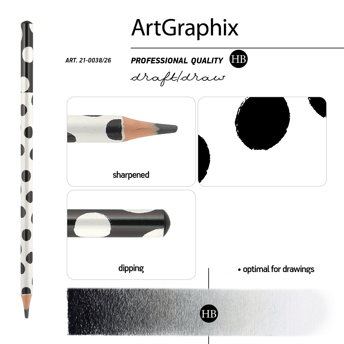 НАБОР ИЗ 5-ТИ КАРАНДАШЕЙ ЧЕРНОГРАФИТОВЫХ "ArtGraphix. Горох" НВ НАБОР ИЗ 5-ТИ КАРАНДАШЕЙ ЧЕРНОГРАФИТОВЫХ "ArtGraphix. Горох" НВ