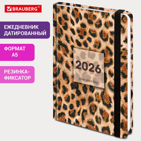 Ежедневник датированный 2026 с резинкой 145х203 мм, А5, BRAUBERG, твердый, Ежедневник датированный 2026 с резинкой 145х203 мм, А5, BRAUBERG, твердый,