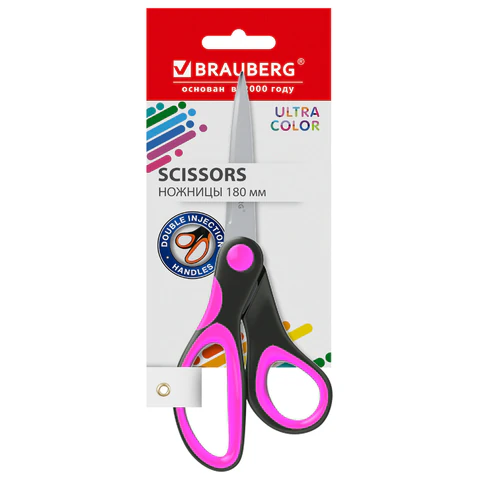 Ножницы BRAUBERG "ULTRA COLOR", 180 мм, эргономичные прорезиненные