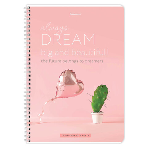 Тетрадь А4, 80 л., BRAUBERG, гребень, клетка, обложка картон, "Dream", Тетрадь А4, 80 л., BRAUBERG, гребень, клетка, обложка картон, "Dream",