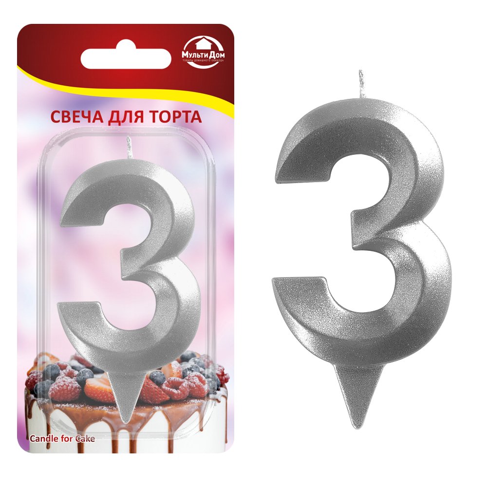 Свеча для торта "Грань" цифра 3 (хром) 8,7х4,3х1,2 см. Свеча для торта "Грань" цифра 3 (хром) 8,7х4,3х1,2 см.
