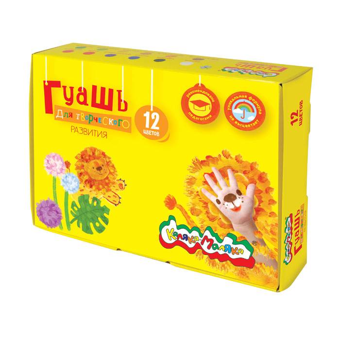 Гуашь Каляка-Маляка 17,5 мл 12 цв. 3+: ГКМ12/17 штр.: 4602723003298 Гуашь Каляка-Маляка 17,5 мл 12 цв. 3+: ГКМ12/17 штр.: 4602723003298