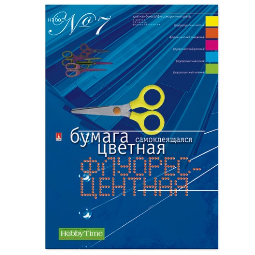 НАБОР №7 ЦВ.БУМАГИ САМОКЛ. А4 5 ЦВ. 10Л."ФЛУОР" НАБОР №7 ЦВ.БУМАГИ САМОКЛ. А4 5 ЦВ. 10Л."ФЛУОР"