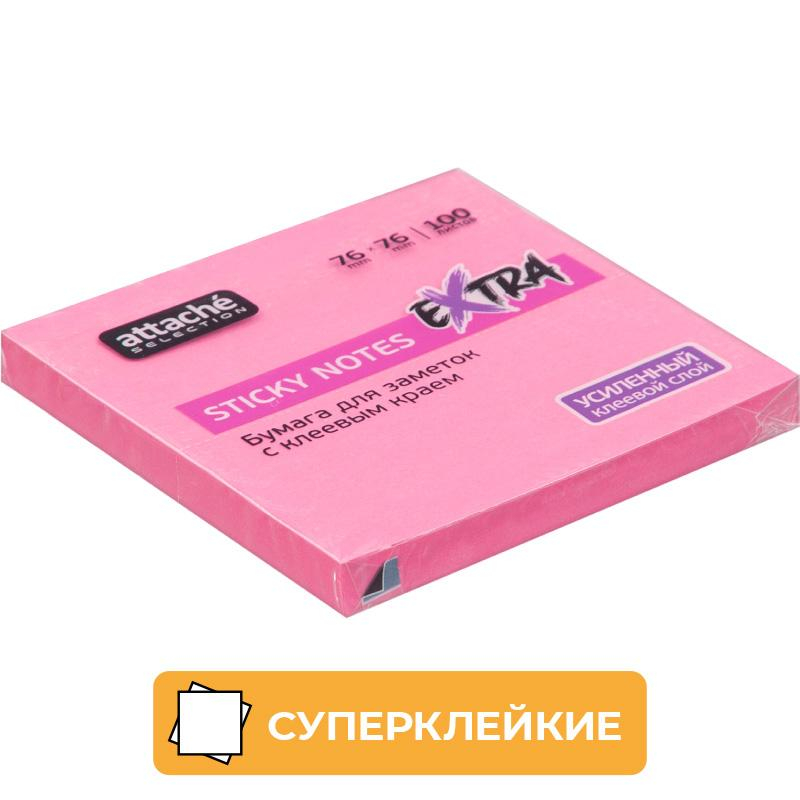 Стикеры Attache Selection Extra с клеевым краем 76х76, неон, пурпур. 100л Стикеры Attache Selection Extra с клеевым краем 76х76, неон, пурпур. 100л