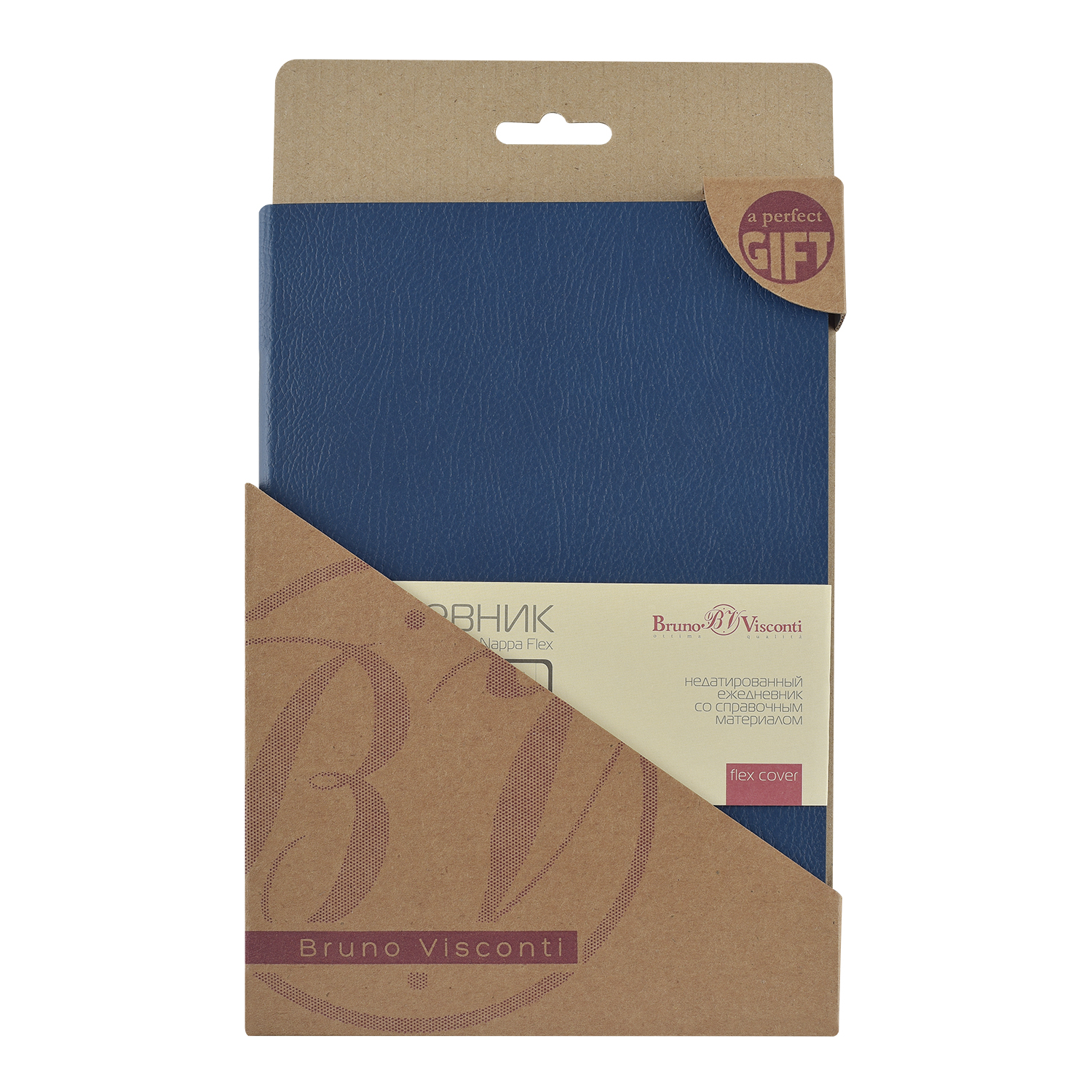ЕЖЕДНЕВНИК А5 "MEGAPOLIS NAPPA COLOR" FLEX (ТЕМНО-СИНИЙ)/ЕВРОПОДВЕС ЕЖЕДНЕВНИК А5 "MEGAPOLIS NAPPA COLOR" FLEX (ТЕМНО-СИНИЙ)/ЕВРОПОДВЕС
