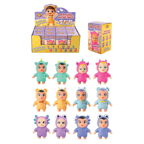 Игрушка-антистресс "МАЛЫШОК В КОСТЮМЧИКЕ", ассорти 12 видов, дисплей, Игрушка-антистресс "МАЛЫШОК В КОСТЮМЧИКЕ", ассорти 12 видов, дисплей,