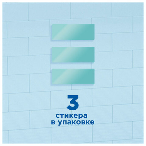 Освежитель/очиститель для унитаза/писсуара 3 шт. ТУАЛЕТНЫЙ УТЕНОК