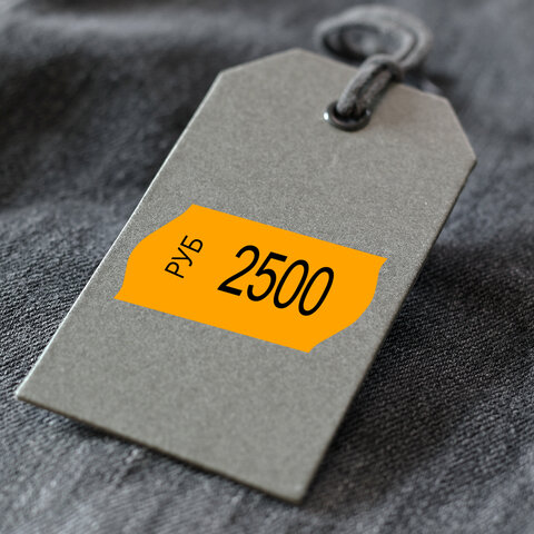 Этикет-лента 22х12 мм, волна, оранжевая, комплект 5 рулонов по 800 шт., Этикет-лента 22х12 мм, волна, оранжевая, комплект 5 рулонов по 800 шт.,