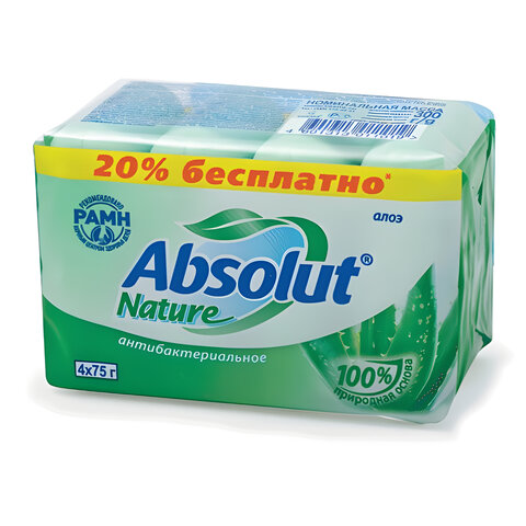 Мыло туалетное 300 г, ABSOLUT (Абсолют), комплект 4 шт. х 75 г, Мыло туалетное 300 г, ABSOLUT (Абсолют), комплект 4 шт. х 75 г,