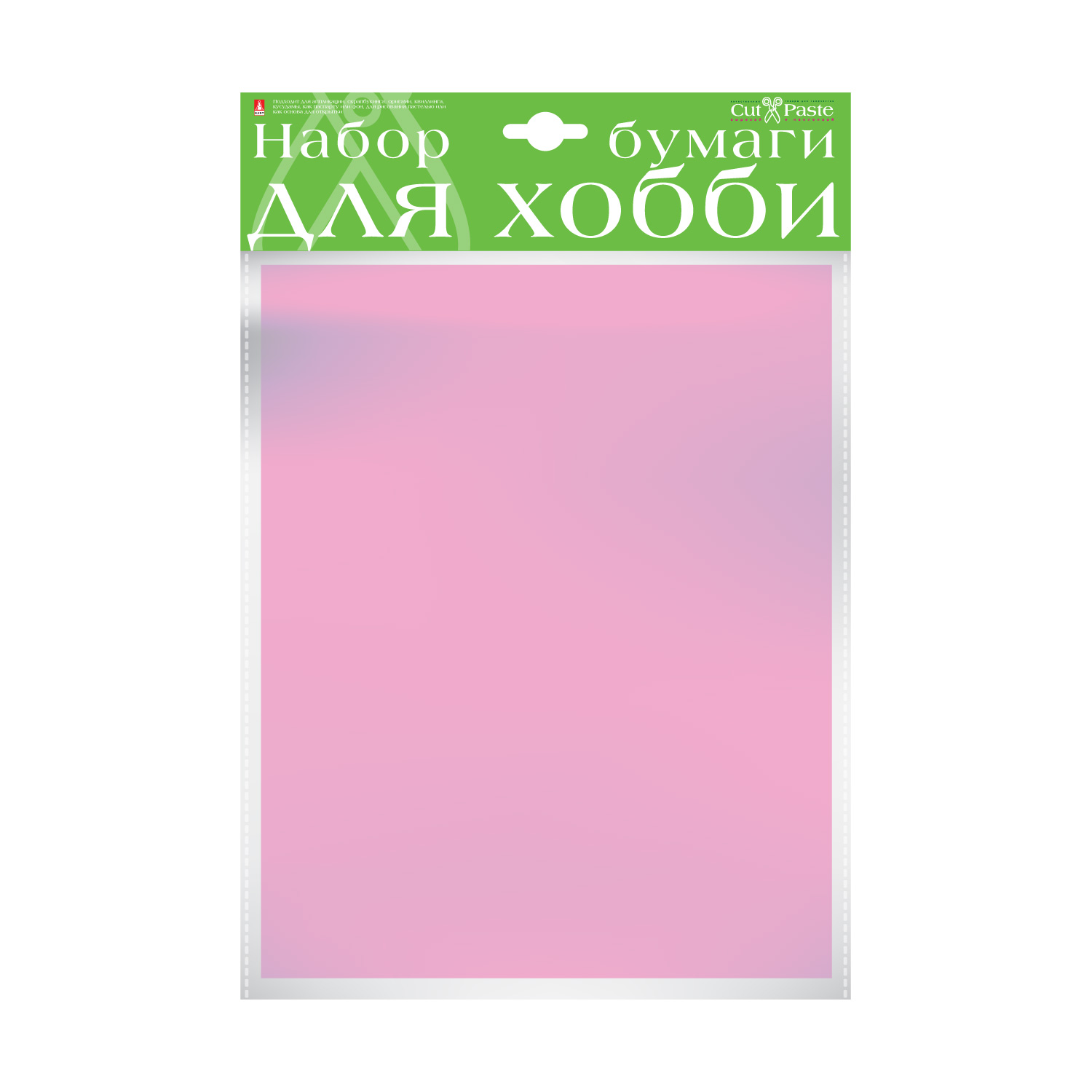 БУМАГА КРАШЕННАЯ В МАССЕ А4 10Л, 110 Г/КВ.М., РОЗОВЫЙ БУМАГА КРАШЕННАЯ В МАССЕ А4 10Л, 110 Г/КВ.М., РОЗОВЫЙ
