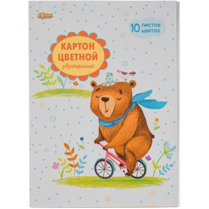 Картон цветной №1 School 10л,10цв,А4, двустор, в папке Картон цветной №1 School 10л,10цв,А4, двустор, в папке