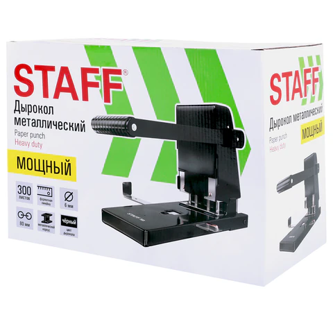 Дырокол металлический МОЩНЫЙ STAFF "Heavy duty ECO", до 300 листов, Дырокол металлический МОЩНЫЙ STAFF "Heavy duty ECO", до 300 листов,