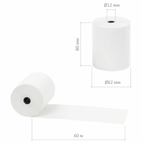Чековая лента ТЕРМОБУМАГА 80 мм (диаметр 62 мм, длина 60 м, втулка 12 мм) Чековая лента ТЕРМОБУМАГА 80 мм (диаметр 62 мм, длина 60 м, втулка 12 мм)