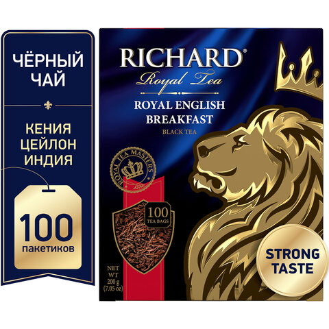 Чай RICHARD (Ричард) "Royal English Breakfast", черный, 100 пакетиков Чай RICHARD (Ричард) "Royal English Breakfast", черный, 100 пакетиков