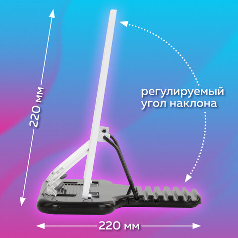 Подставка для книг BRAUBERG, малая, 230909 Подставка для книг BRAUBERG, малая, 230909