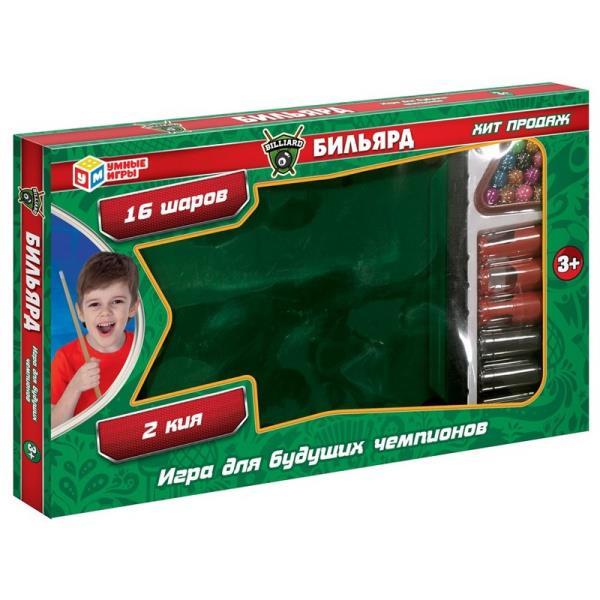 Настольная игра бильярд. Умные игры Настольная игра бильярд. Умные игры