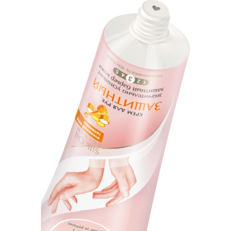 Крем для рук БАРХАТНЫЕ РУЧКИ защитный, 80мл.