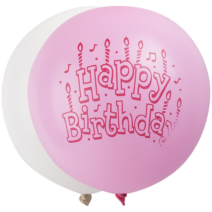 Шар воздушный "Darvish" Премиум HappyBirthday Шар воздушный "Darvish" Премиум HappyBirthday