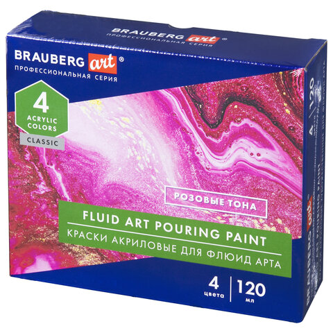 Краски акриловые для техники "Флюид Арт" (POURING PAINT), 4 цвета по Краски акриловые для техники "Флюид Арт" (POURING PAINT), 4 цвета по