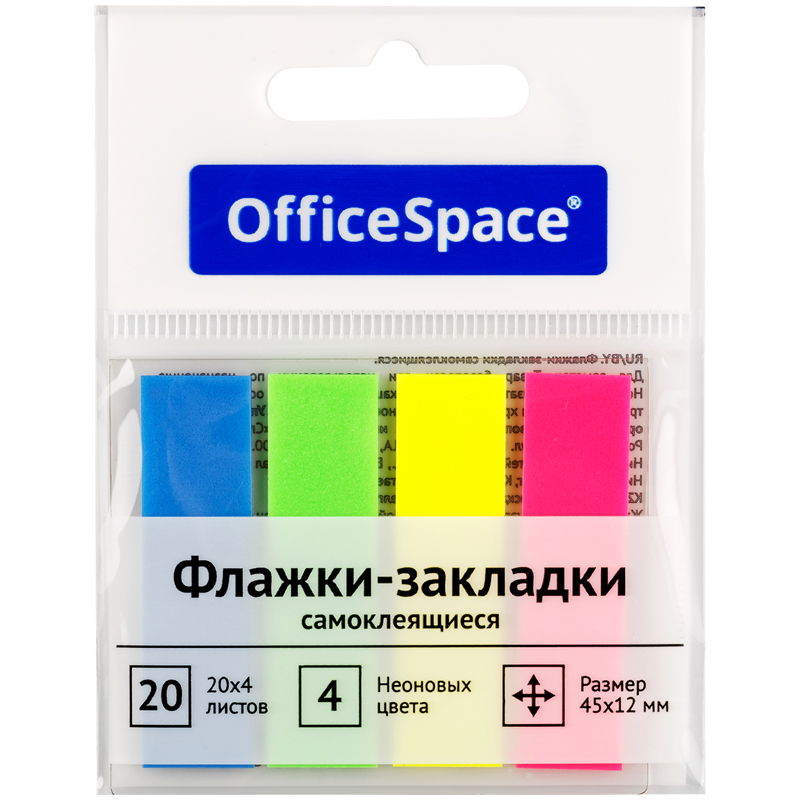 Флажки-закладки OfficeSpace, 45*12мм, 20л.*4 неоновых цвета, европодвес Флажки-закладки OfficeSpace, 45*12мм, 20л.*4 неоновых цвета, европодвес