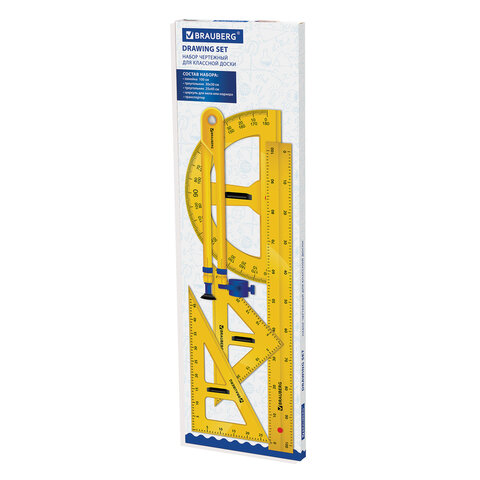 Набор чертежный для классной доски (2 треугольника, транспортир, циркуль, Набор чертежный для классной доски (2 треугольника, транспортир, циркуль,