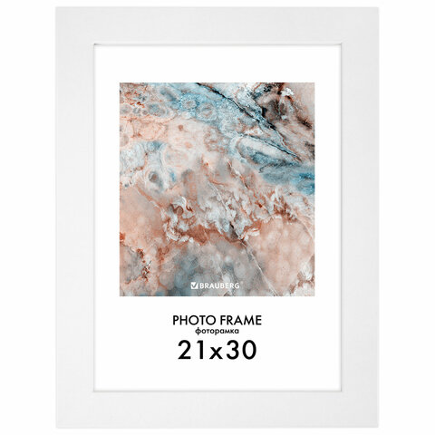 Рамка 21х30 см небьющаяся, КОМПЛЕКТ 3 шт., багет 29 мм, МДФ, BRAUBERG