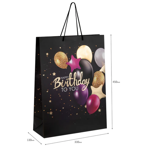 Пакет подарочный (1 штука) 33x13x45 см (XL), "Happy Birthday", черный, Пакет подарочный (1 штука) 33x13x45 см (XL), "Happy Birthday", черный,