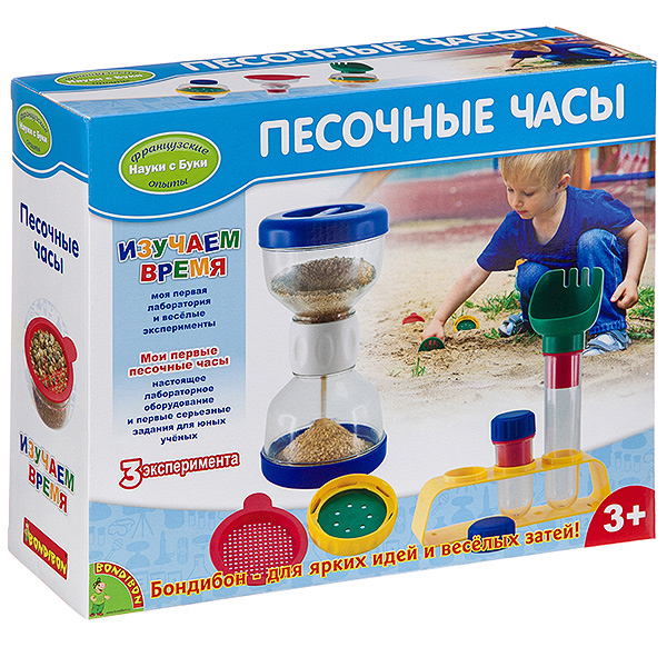 Французские опыты Науки с Буки, BONDIBON, Песочные часы, арт. JS007 Французские опыты Науки с Буки, BONDIBON, Песочные часы, арт. JS007