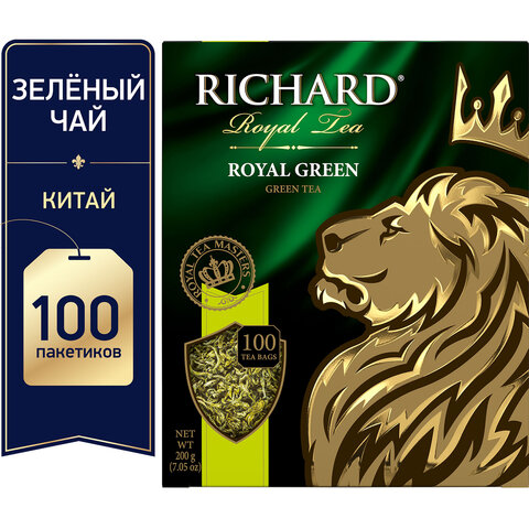 Чай RICHARD (Ричард) "Royal Green", зеленый, 100 пакетиков по 2 г, Чай RICHARD (Ричард) "Royal Green", зеленый, 100 пакетиков по 2 г,