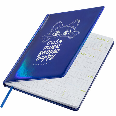 Дневник 1-11 класс 48 л., кожзам (твердая с поролоном), фольга, BRAUBERG Дневник 1-11 класс 48 л., кожзам (твердая с поролоном), фольга, BRAUBERG