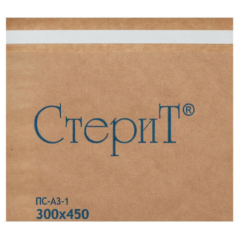 Пакет крафт самоклеящийся ВИНАР СТЕРИТ, комплект 100 шт., для ПАРОВОЙ/ВОЗДУШНОЙ