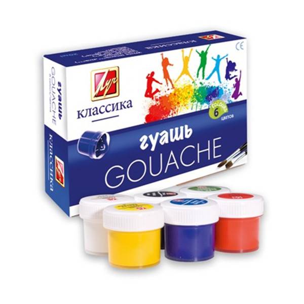 Гуашь КЛАССИКА 20 мл 6 цв.: 19С1275-08 штр.: 4601185007868 Гуашь КЛАССИКА 20 мл 6 цв.: 19С1275-08 штр.: 4601185007868