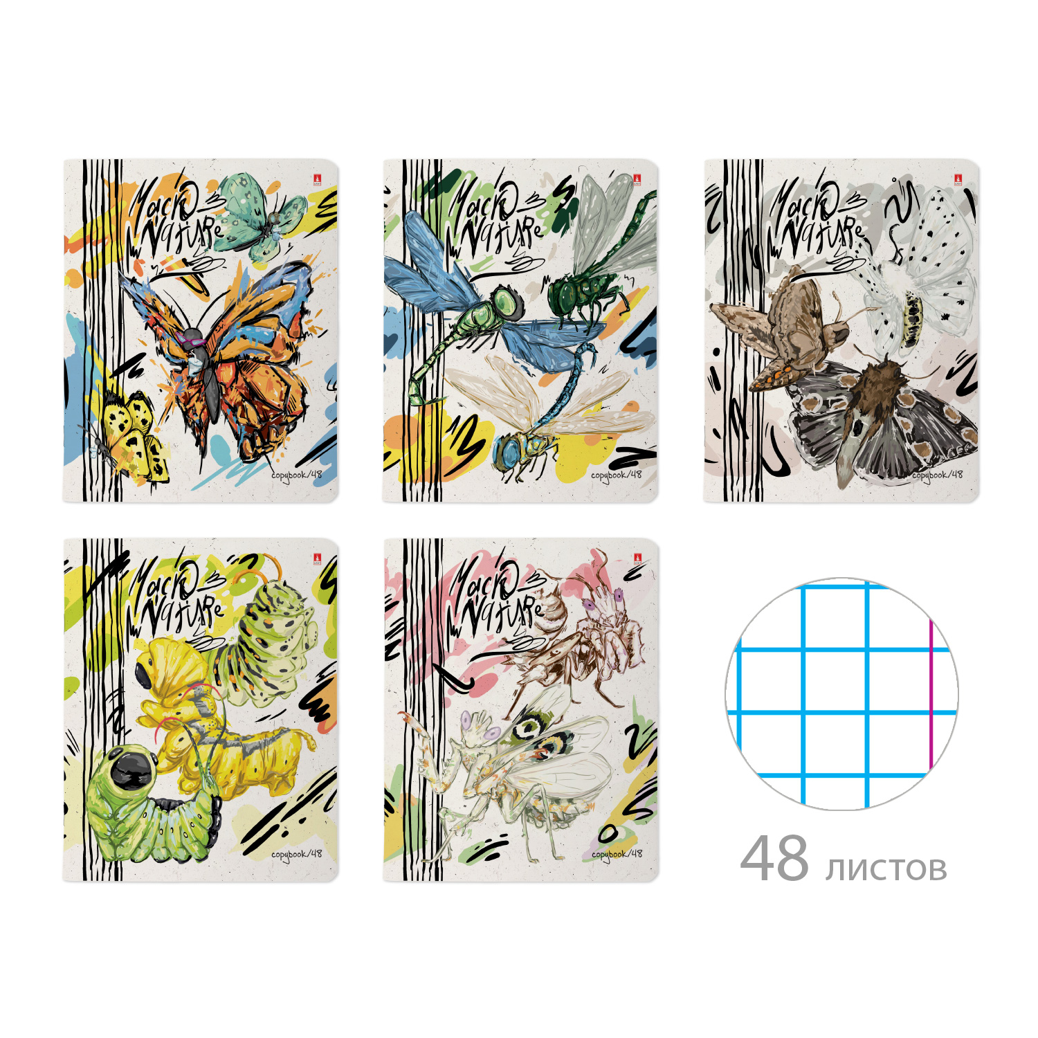 ТЕТРАДЬ 48 ЛИСТОВ "MACRO NATURE" ТЕТРАДЬ 48 ЛИСТОВ "MACRO NATURE"