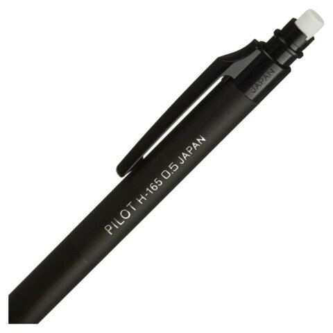 Карандаш механический PILOT Н-165, корпус черный, прорезиненный, ластик, 0,5 мм,