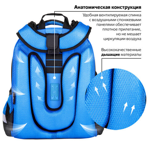 Ранец ЮНЛАНДИЯ EXTRA, с дополнительным объемом, "Soccer ball", Ранец ЮНЛАНДИЯ EXTRA, с дополнительным объемом, "Soccer ball",
