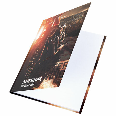 Дневник 5-11 класс 48 л., твердый, BRAUBERG, глянцевая ламинация, с подсказом, Дневник 5-11 класс 48 л., твердый, BRAUBERG, глянцевая ламинация, с подсказом,