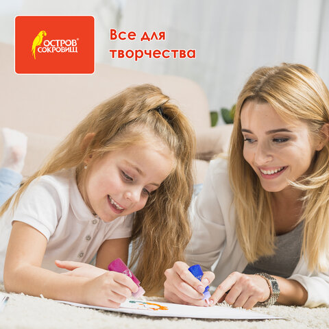 Гель с блестками ОСТРОВ СОКРОВИЩ, 6 ярких цветов по 20 мл, блистер, 662258 Гель с блестками ОСТРОВ СОКРОВИЩ, 6 ярких цветов по 20 мл, блистер, 662258