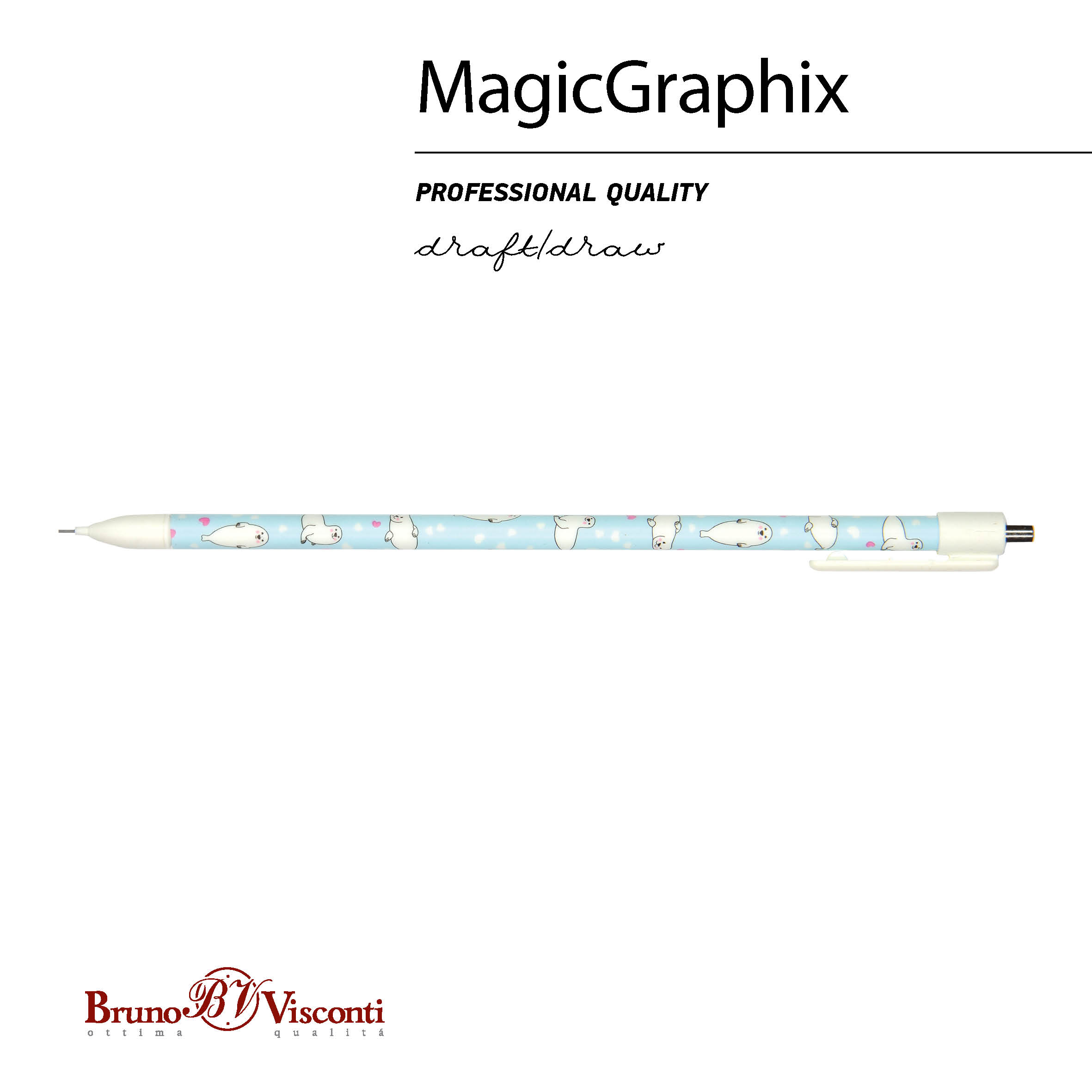 КАРАНДАШ МЕХАНИЧЕСКИЙ "MagicGraphix. Бельки. Паттерн" 0.5 ММ КАРАНДАШ МЕХАНИЧЕСКИЙ "MagicGraphix. Бельки. Паттерн" 0.5 ММ