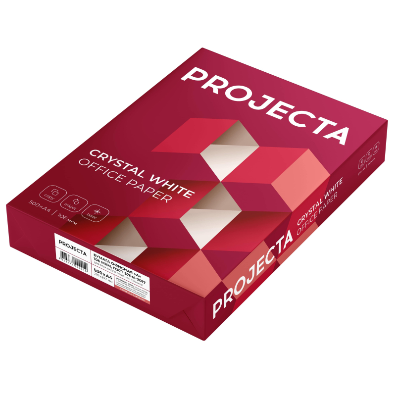 Бумага PROJECTA (А4, марка А, 80 г/кв.м, 500 л) Бумага PROJECTA (А4, марка А, 80 г/кв.м, 500 л)